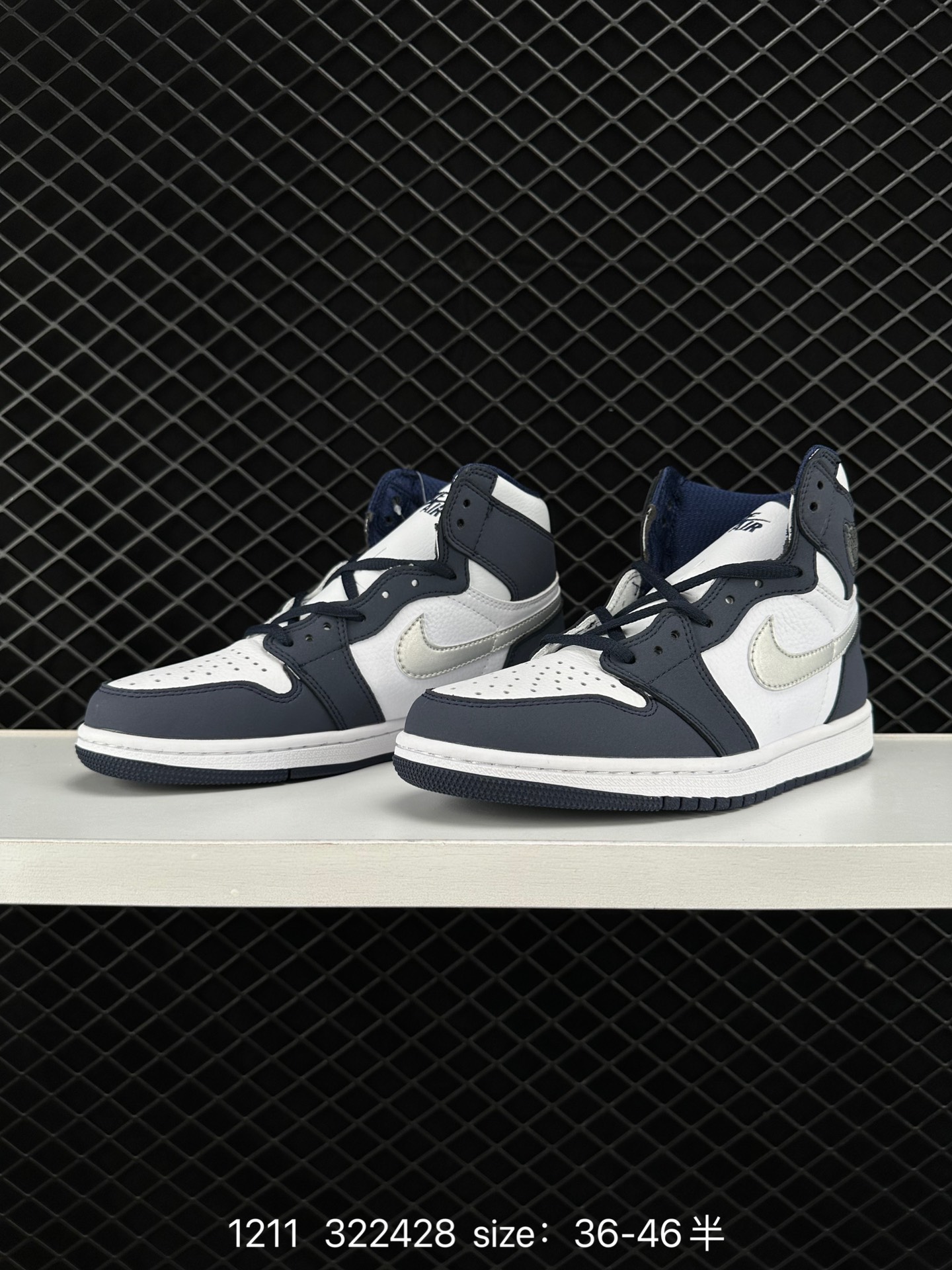 Nike Air Jordan 1 Retro High OG”Black/White“